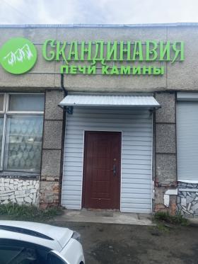 Image title