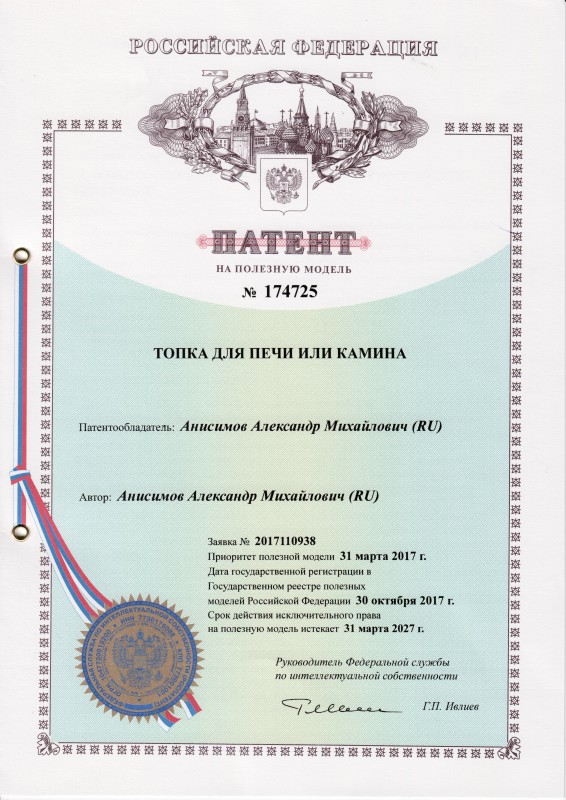 Заголовок
